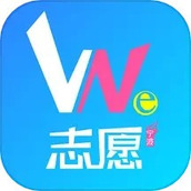 We志愿app安卓版