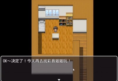 校园怪谈完整版