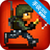 迷你dayz1.6中文版