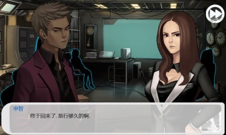 口袋侦探汉化版安卓版游戏