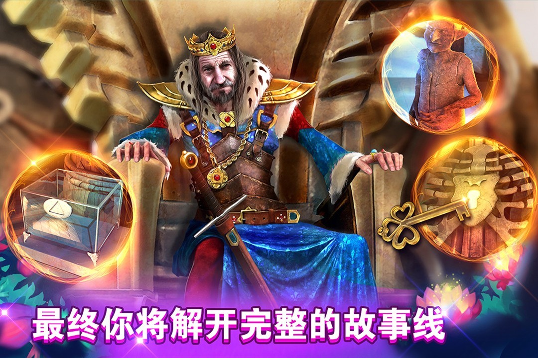 密室逃脱糖果乐园官方版