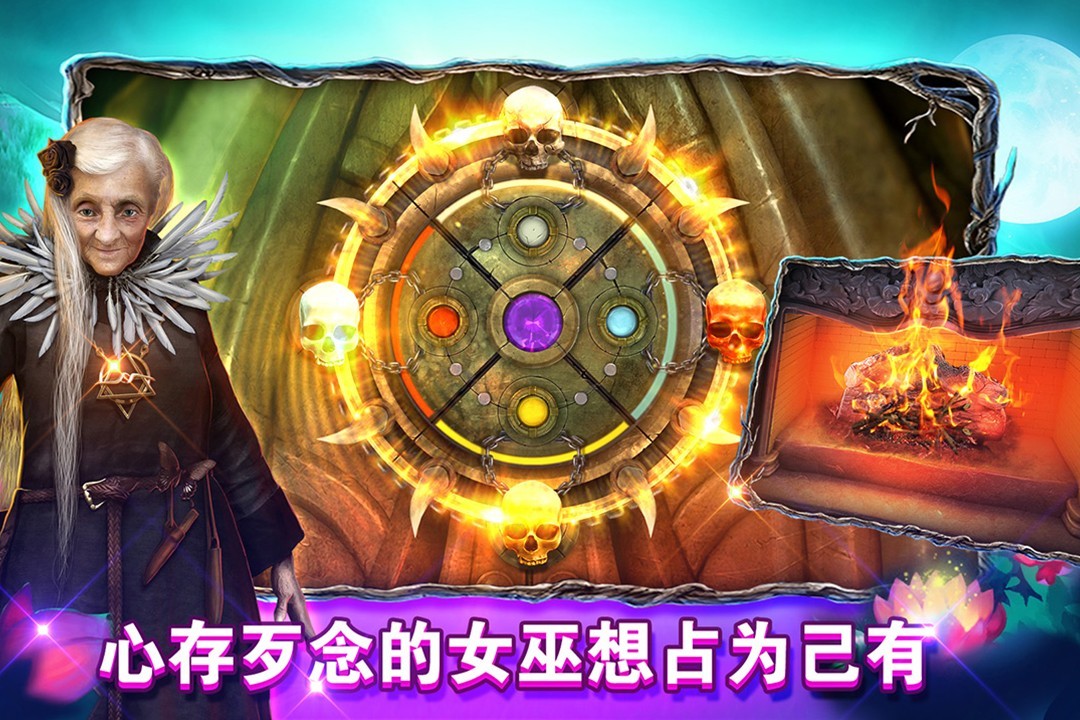密室逃脱糖果乐园官方版