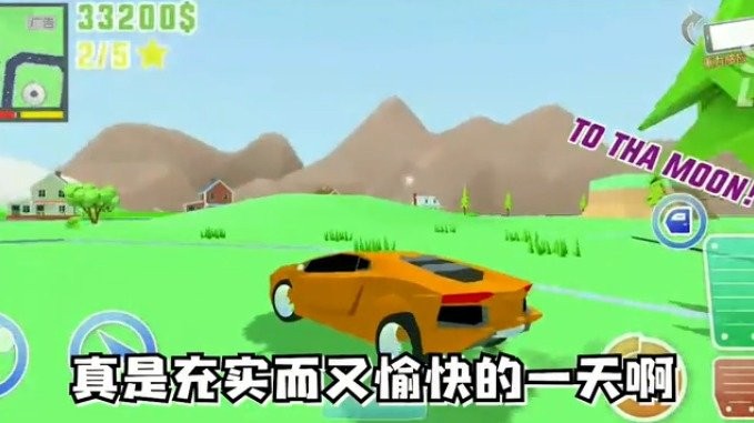 特工之英雄使命游戏汉化版
