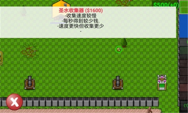 铁锈战争部落冲突模组手游