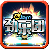劲乐团安卓单机版
