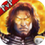 永恒战士2无双战神解锁版