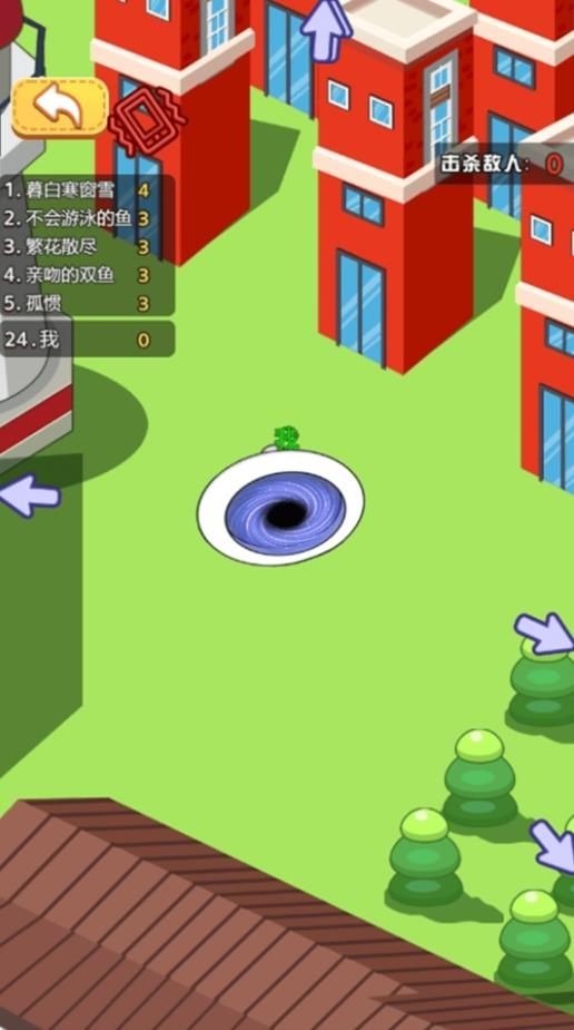 黑洞宇宙吞噬官方版