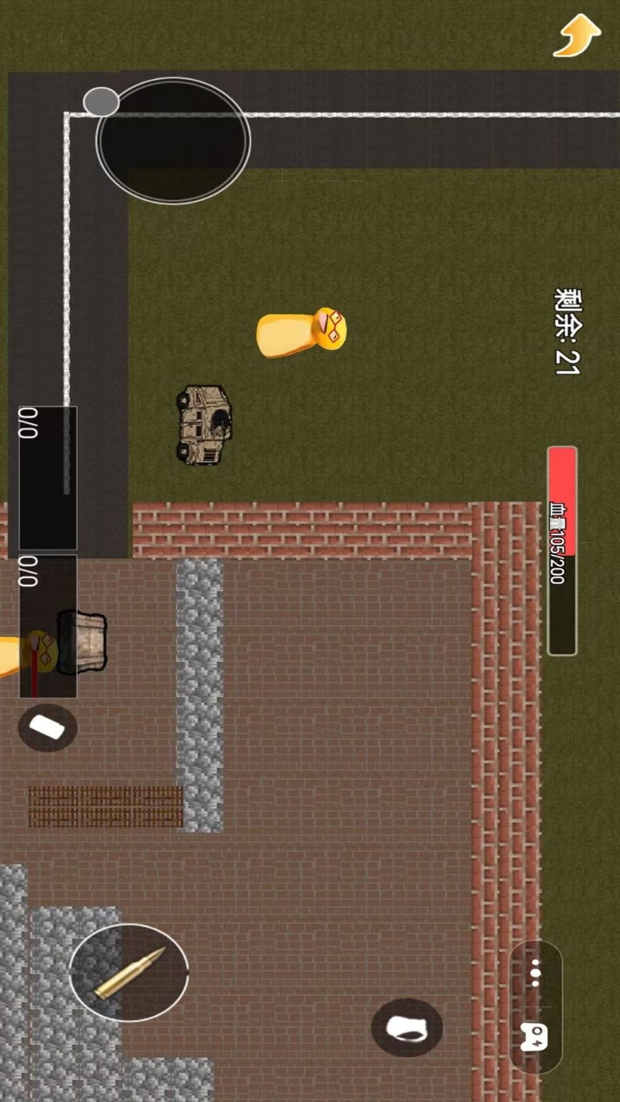 宠物战场突围安卓版