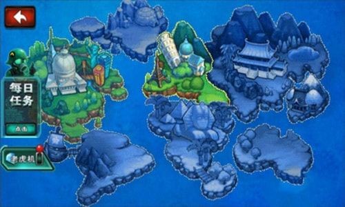 横扫僵尸正版