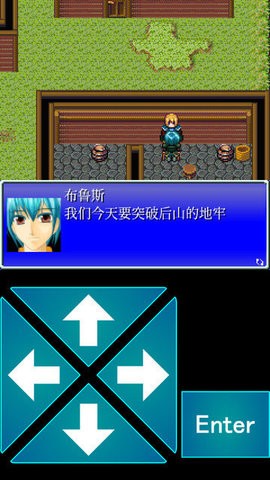 一千万RPG手机版