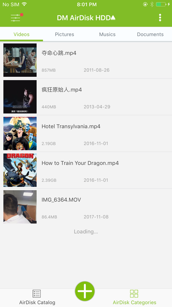 DM云盘HDD最新版