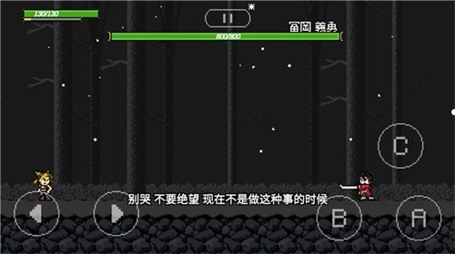 JOJO的奇妙冒险x洛克人最新版
