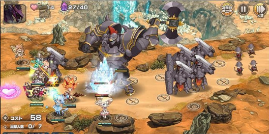 魔物娘TD内置菜单版