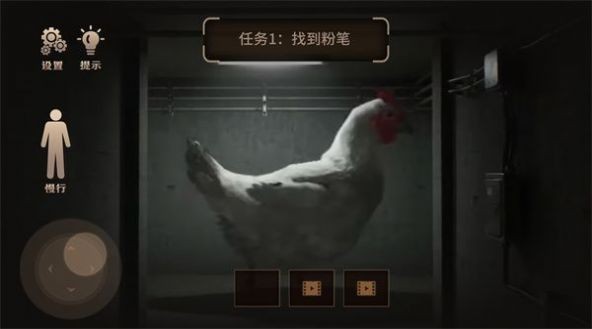 进击的巨鸡手机版