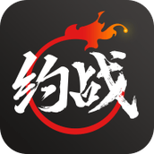 约战竞技场游戏手机版