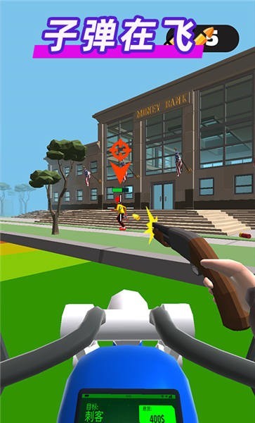 疯狂赛车手3D最新版