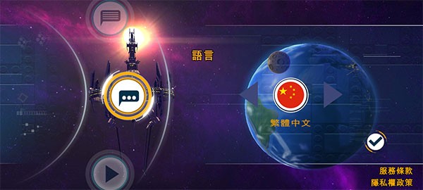 乐高蝙蝠侠官方中文版