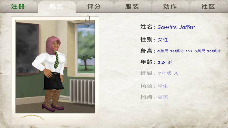 schooldays中文版