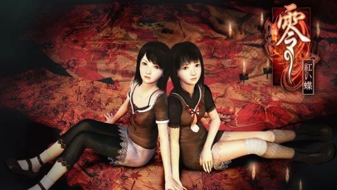 零红蝶
