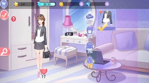 百变樱花少女换装手游
