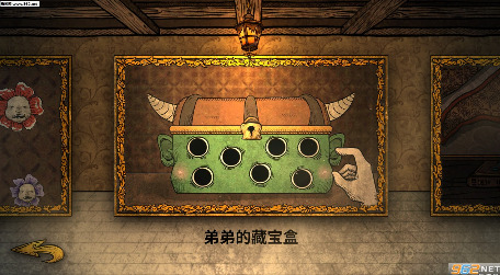人生画廊安卓版