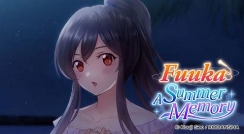 风香夏日记忆官方版