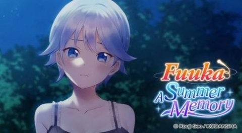 风香夏日记忆官方版