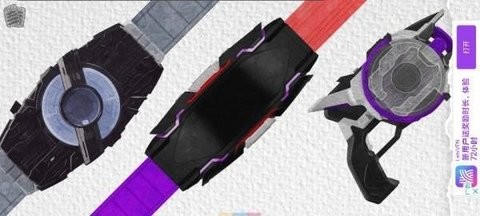 假面骑士极狐腰带模拟器mk9最新版