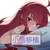 寻找夏日的宝物汉化版