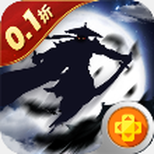 鹰击苍穹0.1折版