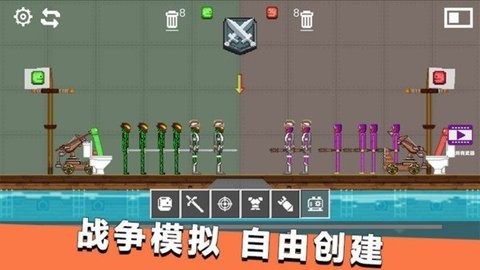 甜瓜世界派对最新版