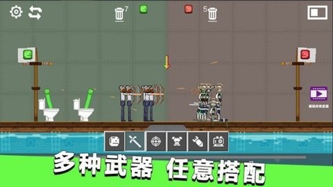 甜瓜世界派对最新版