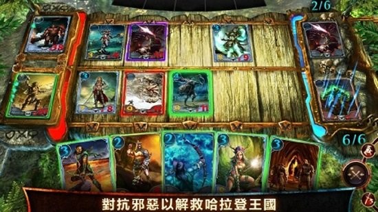 混沌与秩序对决安卓版