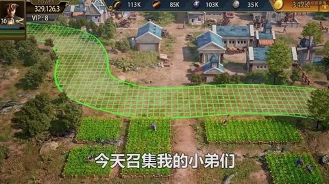 帝国纪元单机版