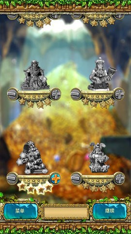 蒙特祖玛的宝藏最新版