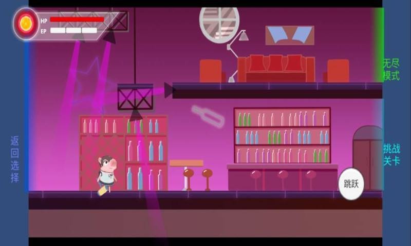 猪猪公寓正版游戏最新版