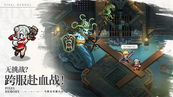 浮空秘境游戏安卓版