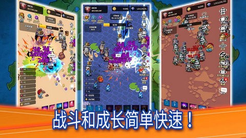 传说鬼剑士内购版