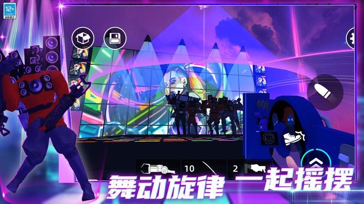 节奏狂人游戏安卓免费版