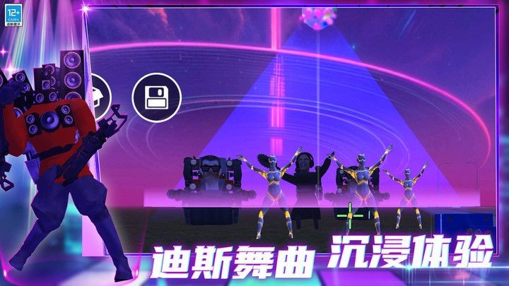 节奏狂人游戏安卓免费版