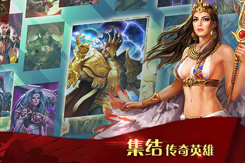 凯撒大帝3免安装版