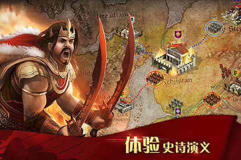 凯撒大帝3免安装版