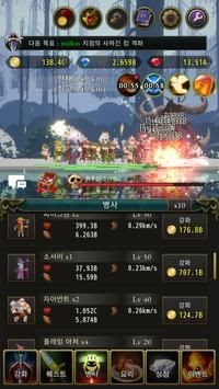 死亡的盗贼游戏中文版