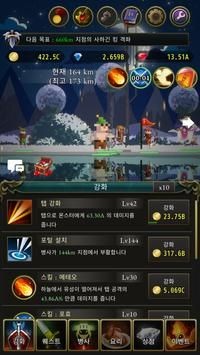 死亡的盗贼游戏中文版