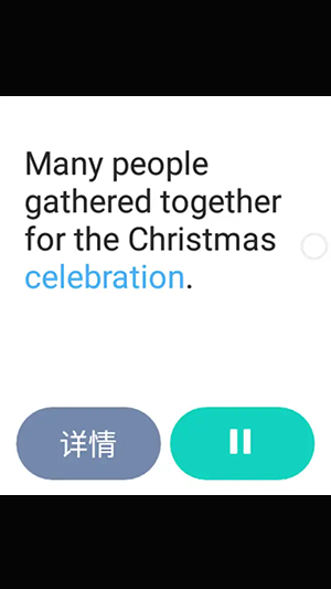百词斩手表版