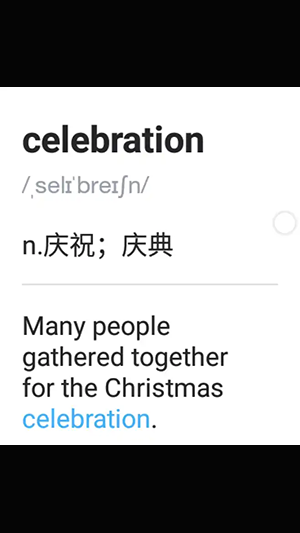 百词斩手表版