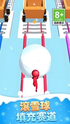 极速赛道王最新版