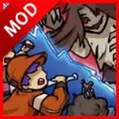怨种兄弟塔防官方正版