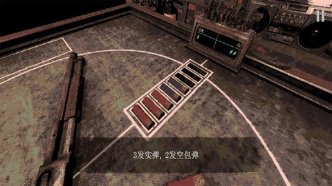 击败地狱恶魔官方版