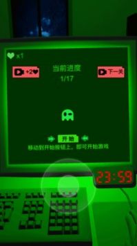 恐惧迷宫2中文版游戏